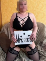 Анкета проститутки Кира - Фото 1, район Октябрьский, 28 лет, №350855